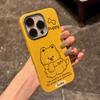 Cute Line Puppy Soft Shell Suitable for Apple 16 Mobile Phone Case IPhone 15 Protective Case 14 13 Leather Pattern Large Hole
