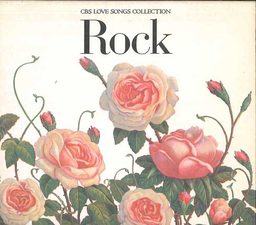 

CD РАЗНЫЕ ИСПОЛНИТЕЛИ - Коллекция песен о любви CBS Рок 25DP5361 CBS/SONY Japan Рок Б/У