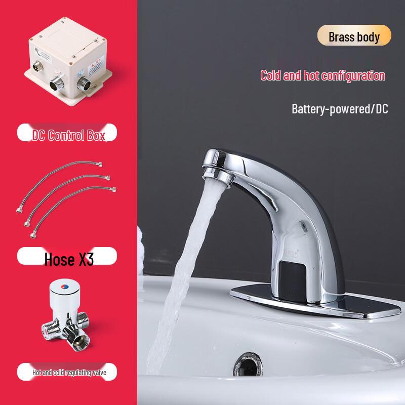 TLXT DC Brass Sensor Faucet for Washbasin