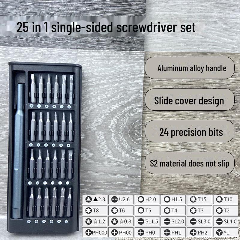 Xiaomi 25-Piece Multi-Function Screwdriver Set for Electronics Repair