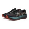 ASICS GT-2000 14 GTX Men's Stable Support Running Shoes