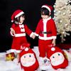 Santa Cosplay Kids Christmas Santa Claus Kids Cute and Warm Santa Outfit for Boys and Includes Fluffy Perfect for Christmas Costume School Cultural