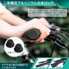 Bicycle Handle Grip Bicycle Handle Grip Inner Diameter 22mm Red