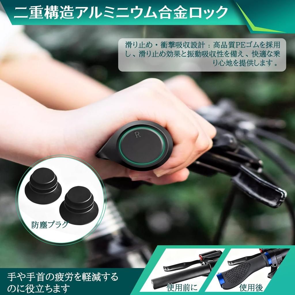 Bicycle Handle Grip Bicycle Handle Grip Inner Diameter 22mm Red