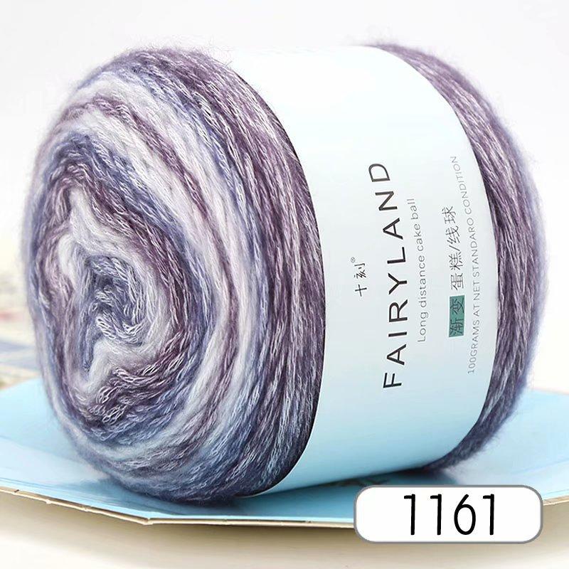 Cake Wool Segment Dyeing Gradual Change Baby Children'S Wool Cotton Thread Rainbow Thread Handwoven Shawl Scarf Sweater Special