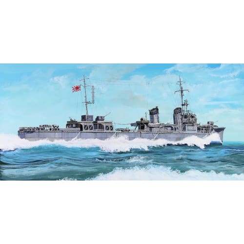 

Pit Road 1/700 Skywave Series Japanese Navy Kamikaze-class Destroyer Yuunagi 1944 Plastic Model W189