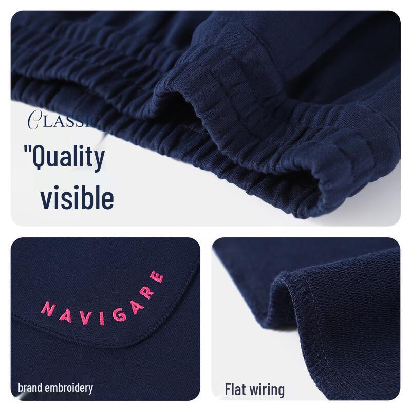 Navigare Girls' Spring Casual Sports Trousers