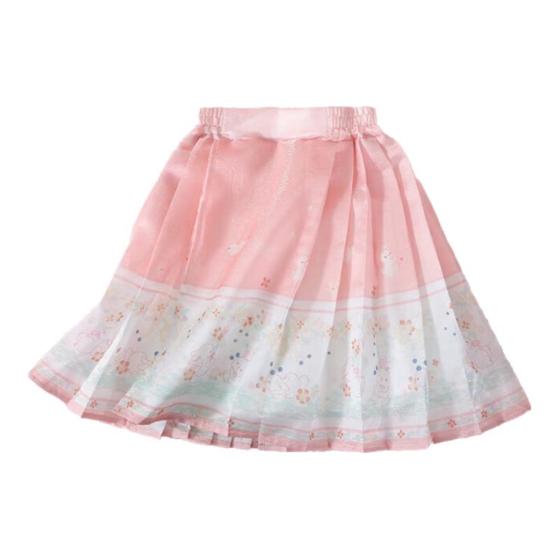 Girls  Hanfu Style Pleated Skirt 120
