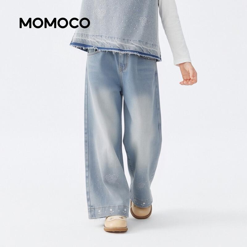 MOMOCO Girls' Sweet Fashion Denim Long Pants