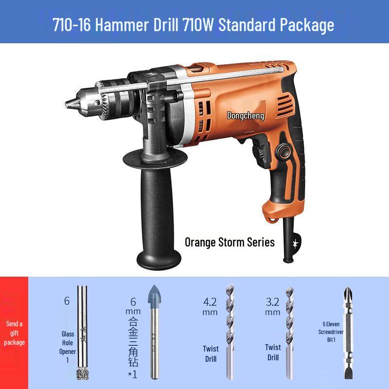 

Dongcheng 710W Cordless Impact Drill & Screwdriver CN plug (adapter included)