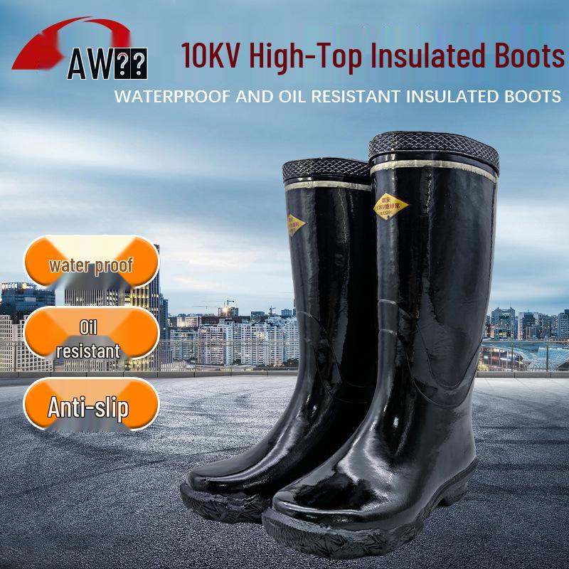 Wei an 10KV Insulated Electrician High-Top Waterproof, Oil-Resistant Boots 20KV Mid-Top Boots Size 42