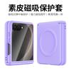 Galaxy Z Flip 8 Magnetic Snap Case With Full Coverage Protection Vegan Leather Finish Slim Design In Multiple Colors