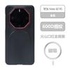 Applicable to Huawei mate60 RS Kevlar Magnetic Mobile Phone Case Aramid Fiber High-grade Hard Case 60RS Protective Case