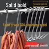 Stainless Steel S-Shaped Hook for Drying Sausage, Roast Duck, Fish, Bacon, and Meat