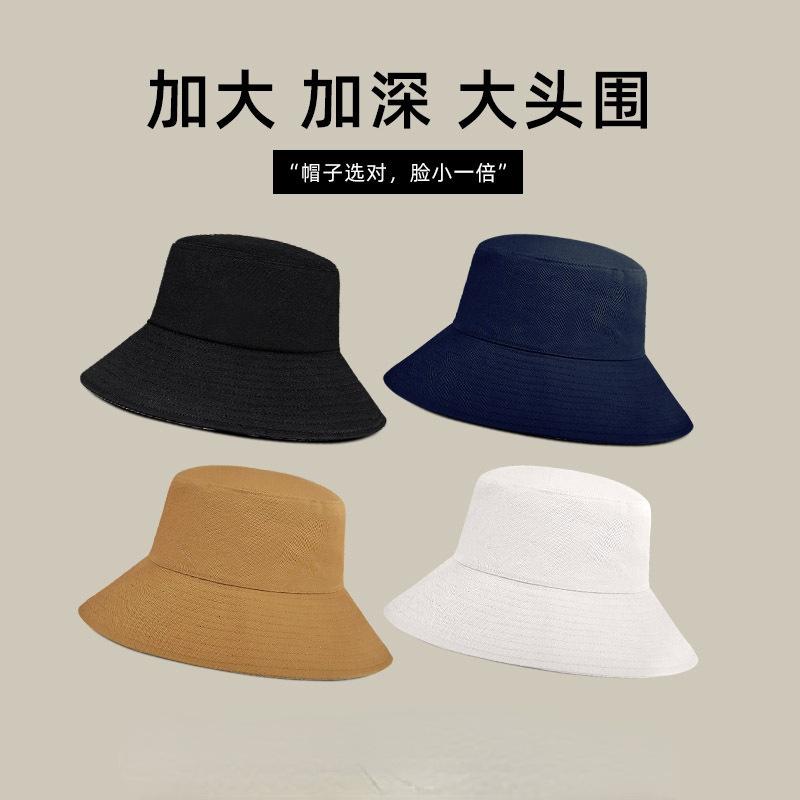 Black Bucket Hat Men's Summer Hat Sun Hat Women's Big Head Circumference Sun Protection Double-sided Men's Sun Hat Thin