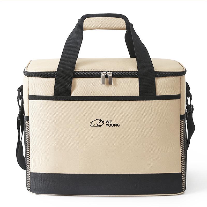 

Портативная термосумка для пикника: Большая вместимость, водонепроницаемый и идеально подходит для кемпинга на открытом воздухе и хранения в холоде 15L: 30x20x26 cm бежевый