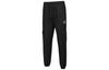 PUMA Knitted Sweatpants Men's Black Moderate Cuffed Pants 536307-51