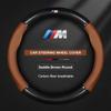 TCPI3 Car Steering Wheel Covers For BMW M E39 E46 E60 E70 E72 E80 E82 E90 E92 G01 G05 G10 G20 G30 F01 F05 F10 F15 F20 F25 F33 M3 M4 M5