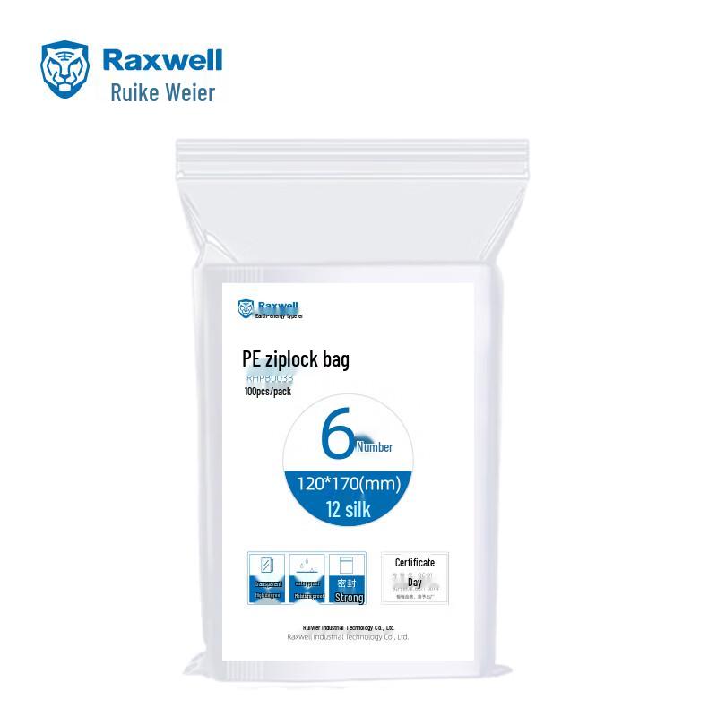 Raxwell PE Self-Sealing Waterproof Clear Storage Bags Clear
