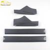 22 Qijun Sill Strip Anti-Scratch Bright Pedal for Five-Seat Car Welcome Door Scuff Accessories