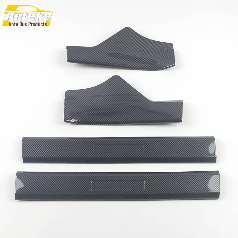 22 Qijun Sill Strip Anti-Scratch Bright Pedal for Five-Seat Car Welcome Door Scuff Accessories