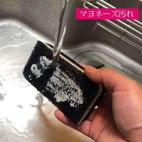 Plus One Sponge, Kitchen Sponge for Easy Oil Removal, 5-Pack (1 Sponge Per Sponge), Approx. 6.2 X 12.1 X 3cm (2.5 X 5.7 X 1.2 Inches), Made In Japan,