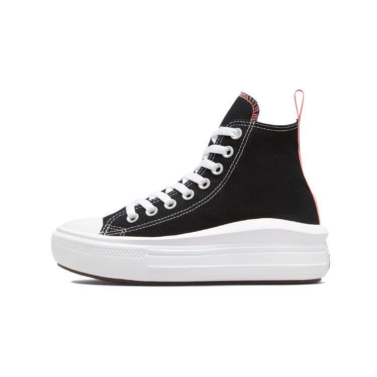 Converse Chuck Taylor All Star Move