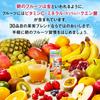 Kagome Morning Fruit This One 200ml Papierpackung x 24 Stück x (2 Fälle)