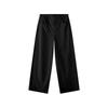 2026 Women's White Retro Slimming Banana Scythe Casual Pants