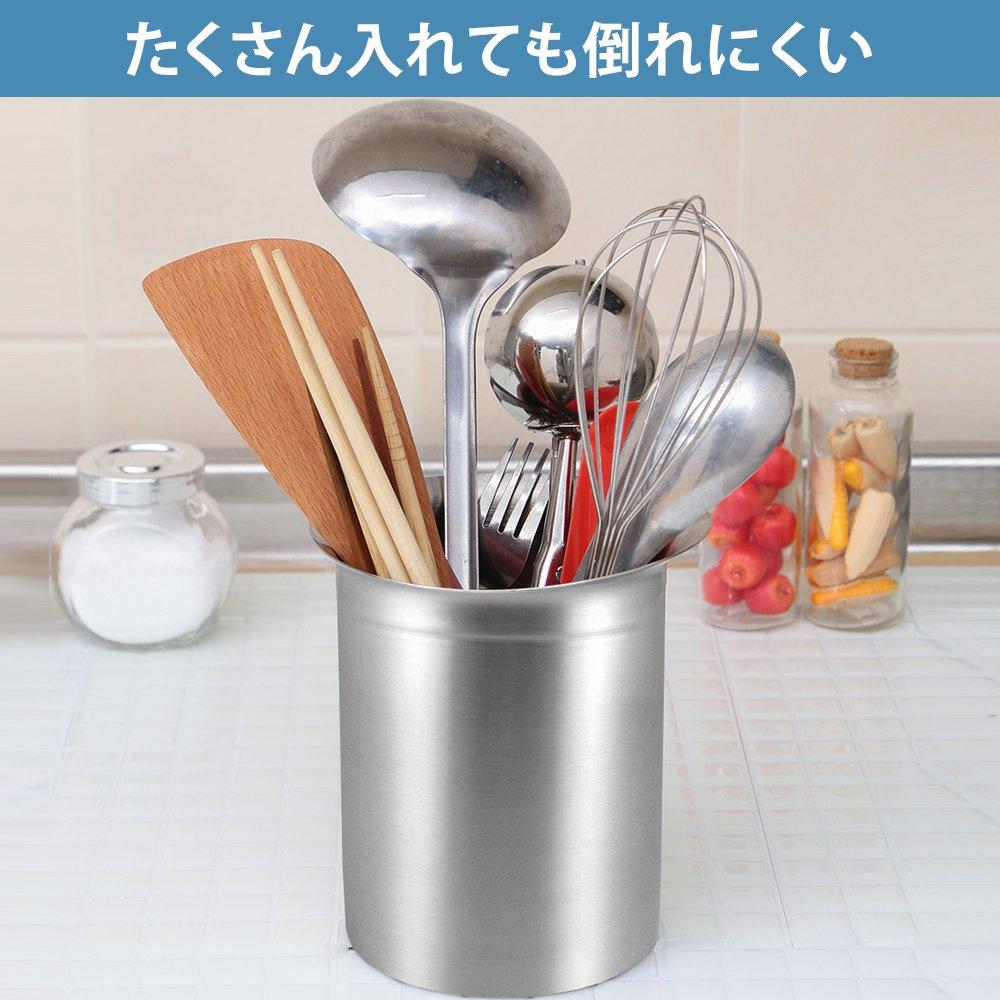 Iris Plaza Kitchen Tool Stand, Silver, 13.6 X 12.2 X 15.6 Cm, Stainless Steel, Made In Japan, Tsubame Kitchen Series, TSK-4