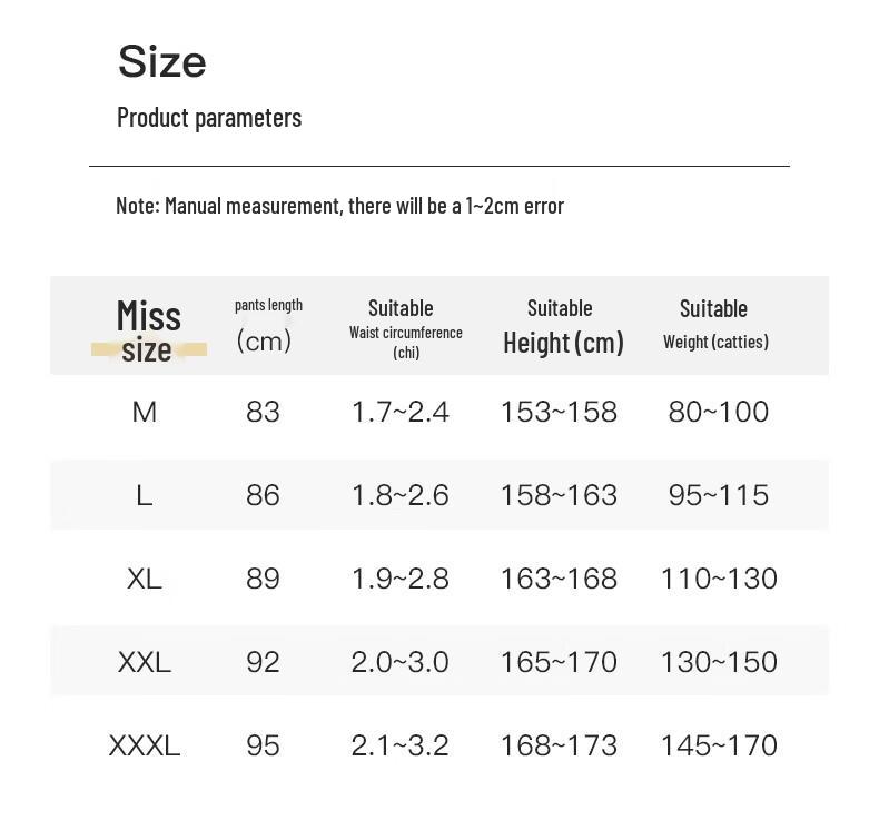 Women's Wool Blend Thermal Base Layer Leggings