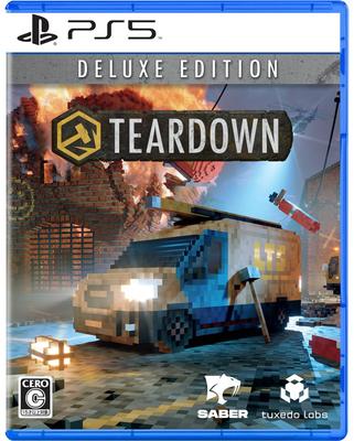 TEARDOWN DELUXE EDITION DLC Race Time PS5 [Permanent Bonus] (Folk & Campers) -
