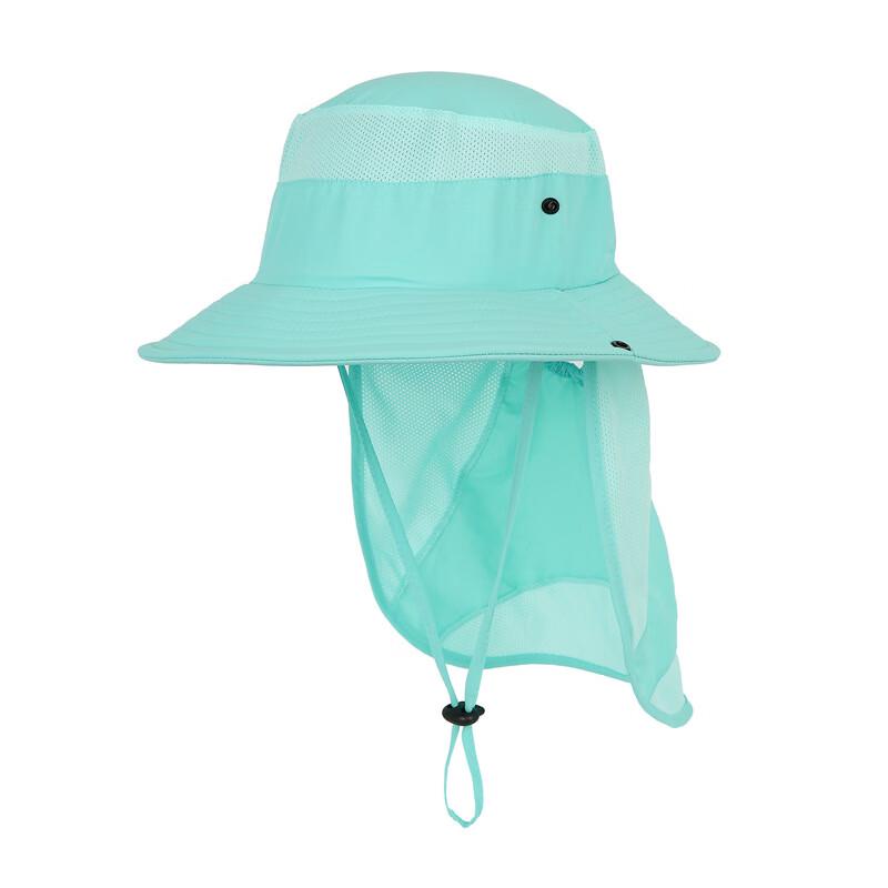 ZHENYUEQI Kids Summer Outdoor Sun Hat 52-56cm