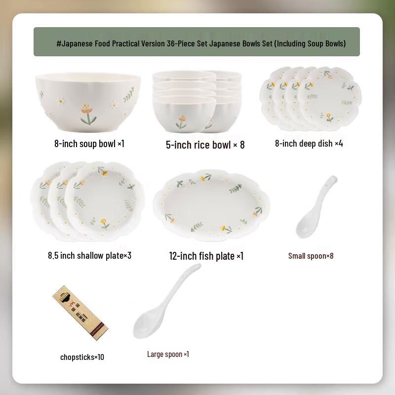 Morde Lanca Daisy Embossed Ceramic Dinnerware Set
