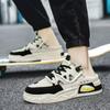 Men's Half Slippers New Breathable and Versatile Casual Board Shoes Fashionable Thick Soled Comfortable Sports Shoes