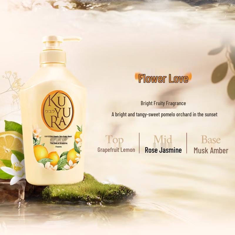 

Koyouzan Floral Love Moisturizing Shower Gel