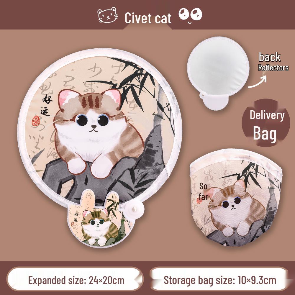 Reflective Cat Cartoon Mini Folding Fan - Portable Chinese Style Gift 20cm x 20cm