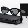 Square Sunglasses Oval Sun Glasses Trend Sunglasses Unisex Retro UV Proof Glasses Punk Street Trend Cool Eyeglass Shades