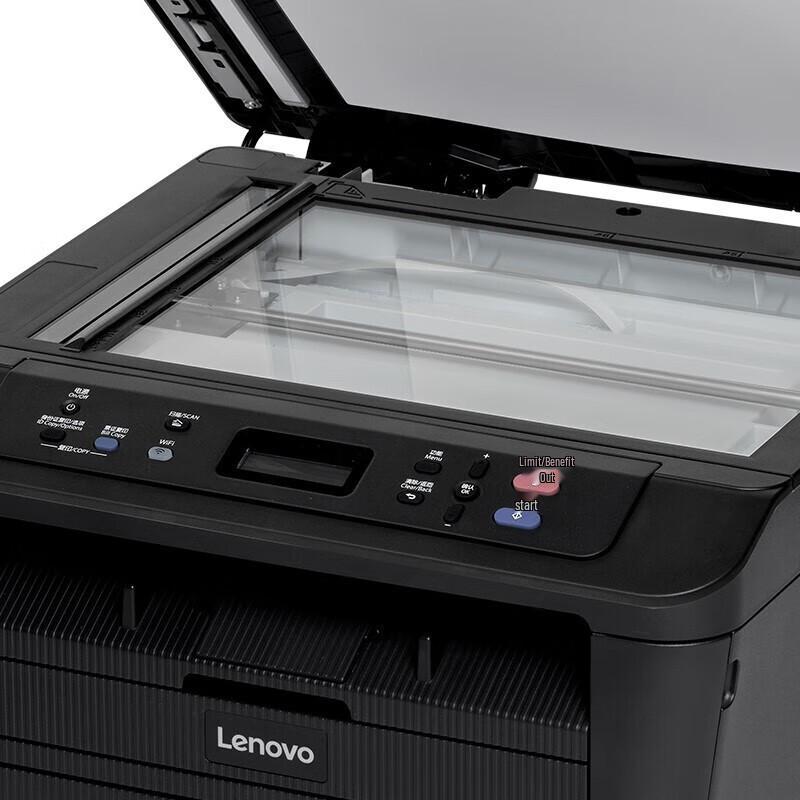 Lenovo M7628DNA A4 Duplex Laser Multifunction Printer CN Plug (adapter Included)