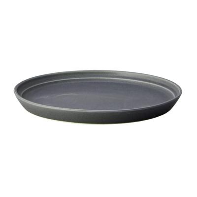 FOG Plate 200mm Dark Gray Safe 26366 Microwave/Dishwasher