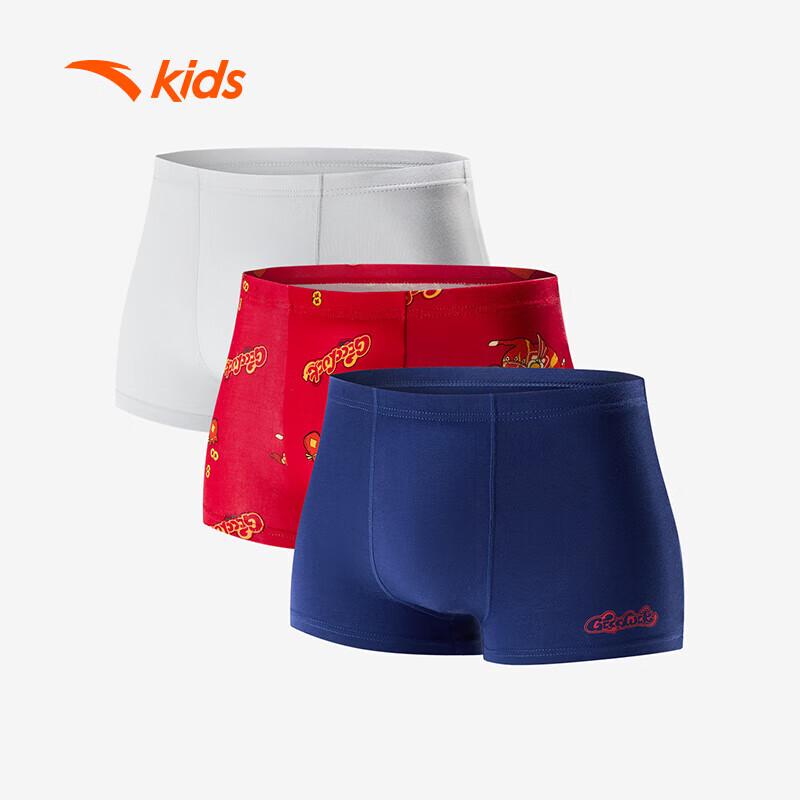 Anta Kids 3-Pack Boxer Briefs 130