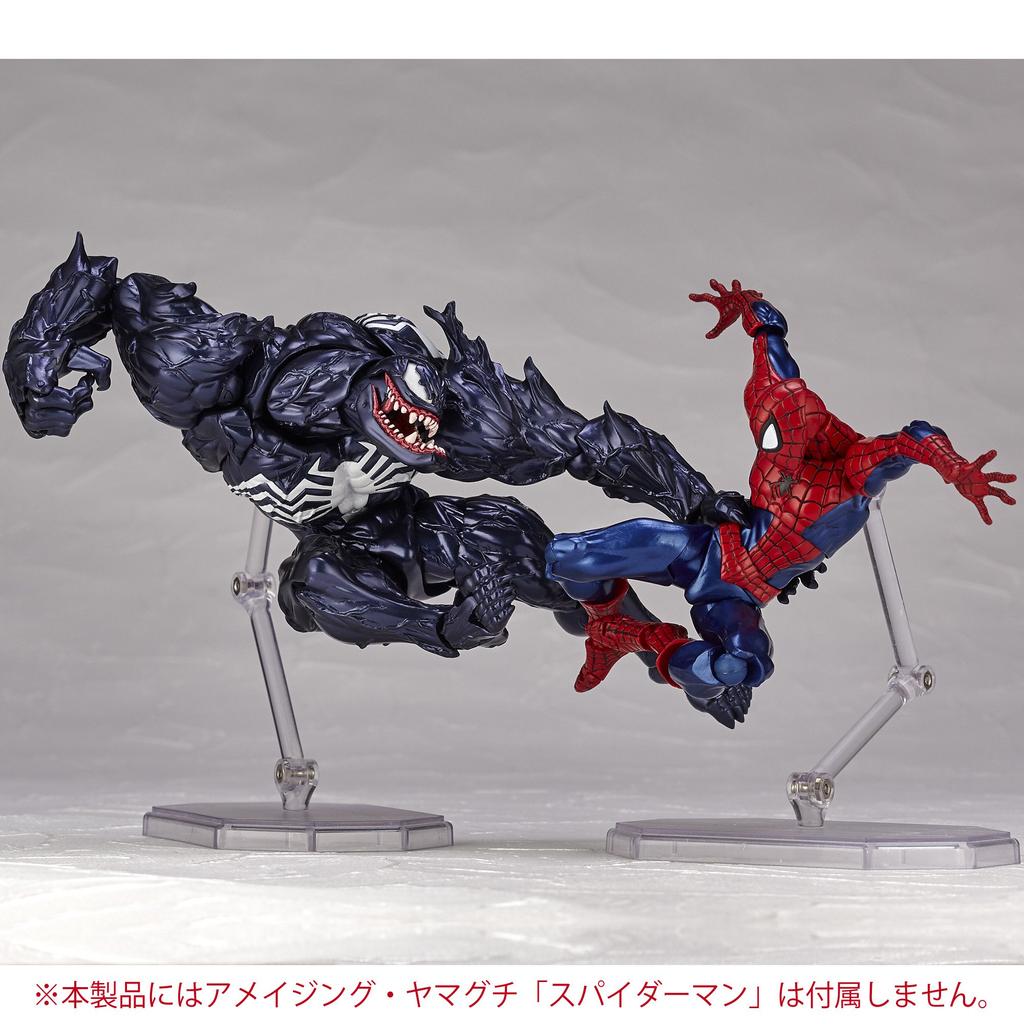 Figurkový komplex AMAZING YAMAGUCHI VENOM Venom 175mm lakovaná akční figurka Revoltech (další prodej) Cca. ABS a PVC