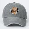 Cute And Silly Cat Printed Baseball Cap For Men And Women, Versatile For Casual Wear, Daily Outdoor Hiking, Duckbill Cap