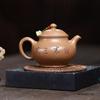 240ml Chinese Yixing Purple Clay Teapot Handmade Bamboo Leaf Tea Pot Beauty Tea Infuser Kettle Zisha Tea Set Teaware Accessories