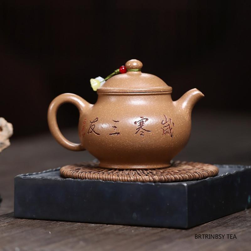 240ml Chinese Yixing Purple Clay Teapot Handmade Bamboo Leaf Tea Pot Beauty Tea Infuser Kettle Zisha Tea Set Teaware Accessories