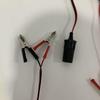 Car Battery Clip-to-Cigarette Lighter Converter Cable - Emergency Jump Starter Clips