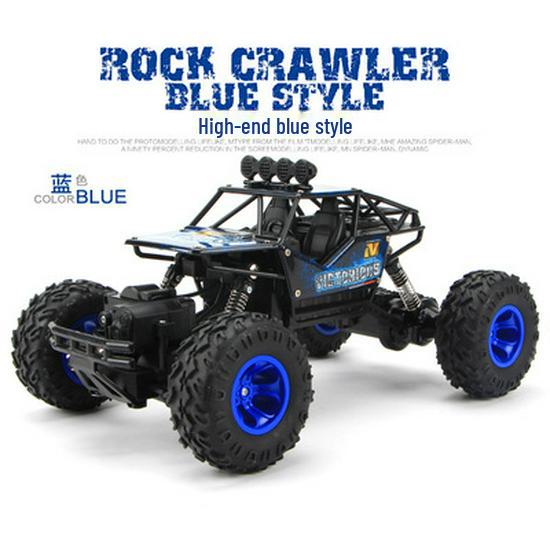 Τηλεκατευθυνόμενο Τερατώδες Φορτηγό RC Monster Truck 4WD για Drift Εκτός Δρόμου Υψηλής Ταχύτητας