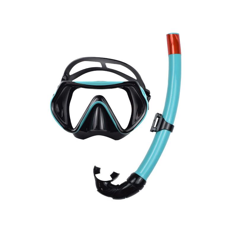 Pulian Snorkeling Mask and Snorkel Set