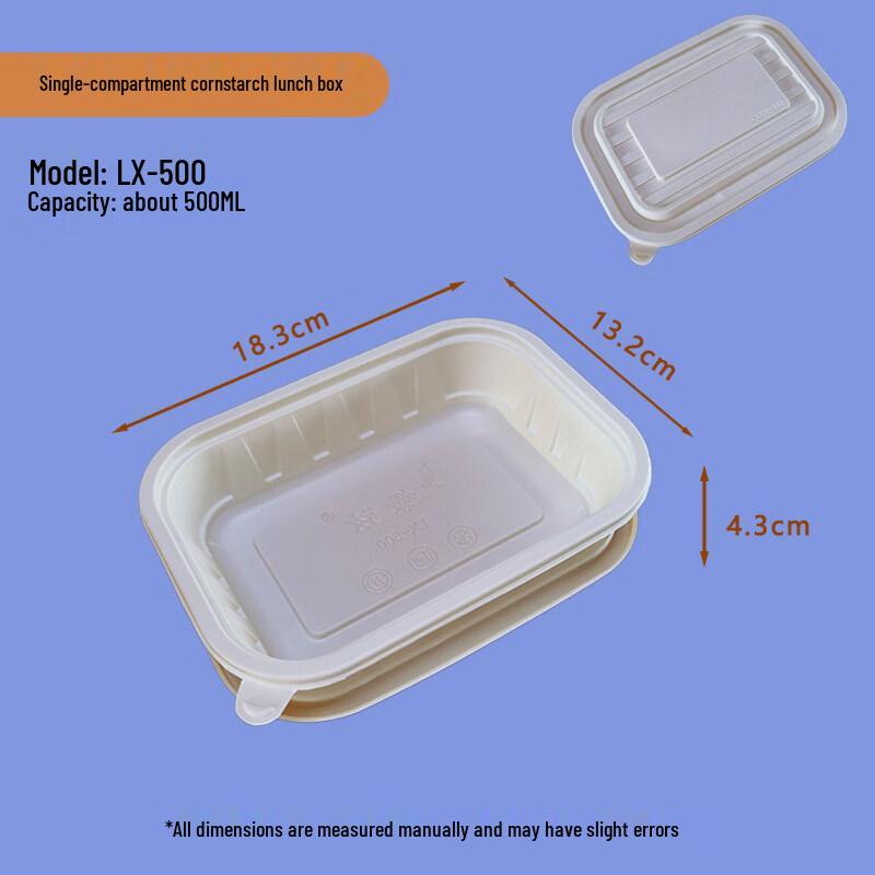ZISIZ Disposable Paper Food Container