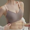 Nursing Bra for Breastfeeding & Pregnancy, Push Up Anti-Sagging Side Support Maternity Bra for Postpartum Women